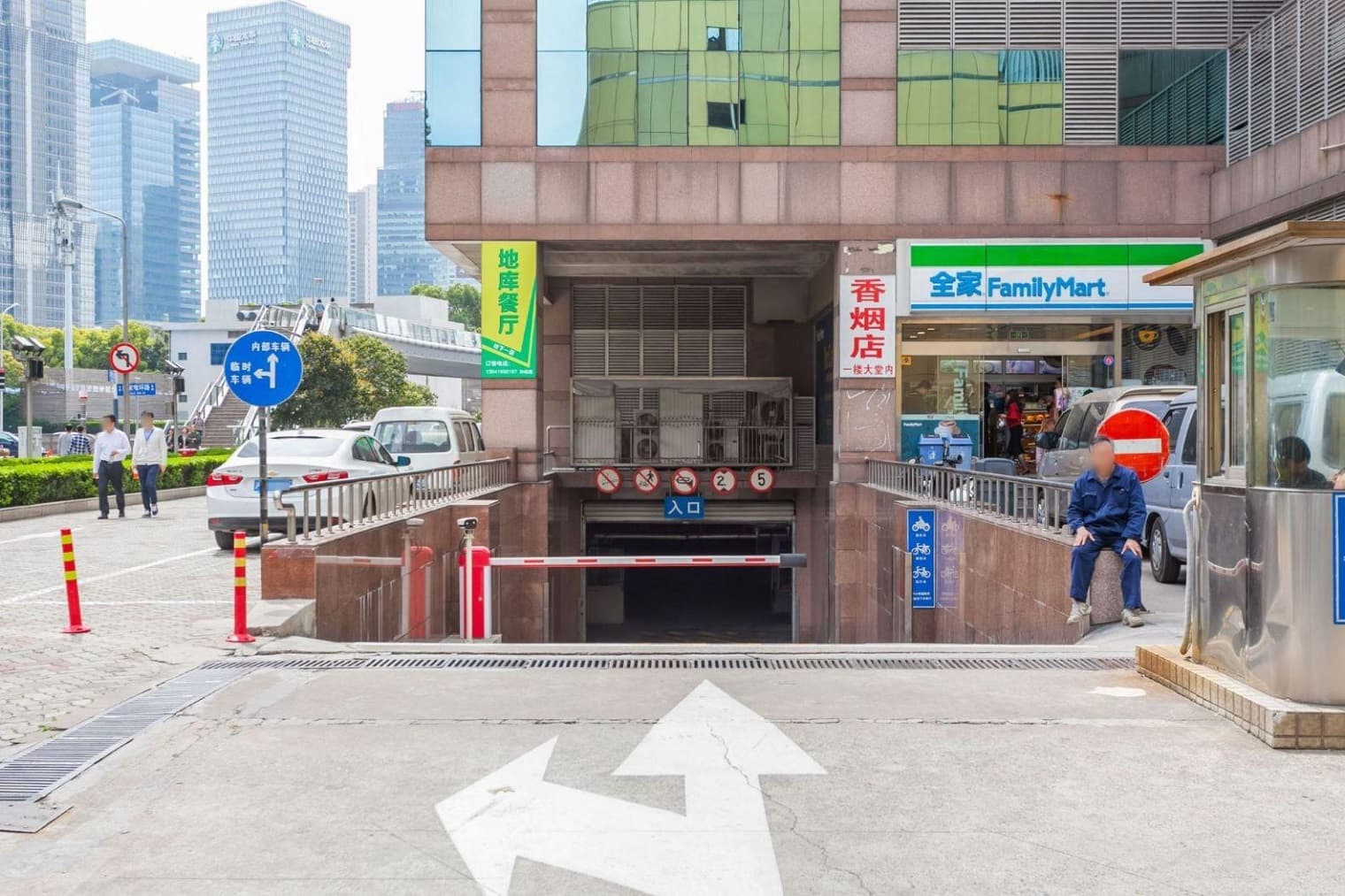 公共区域